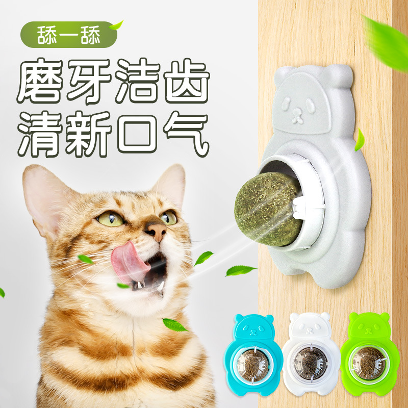2Pcs Catnip Toys Cross-border  - Catnip Toys recensione e prezzo