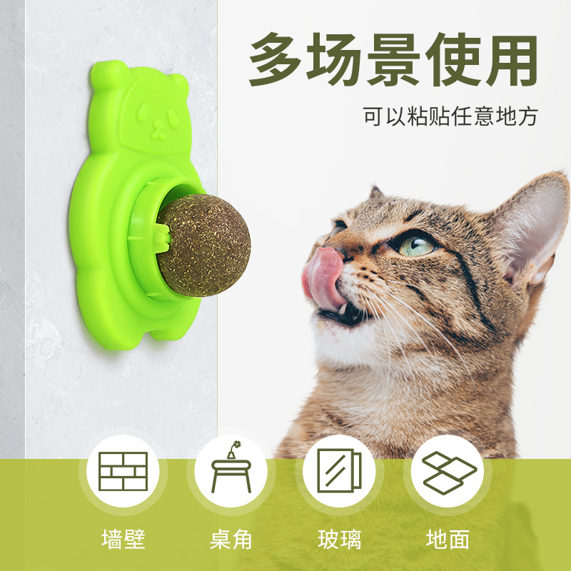 2Pcs Catnip Toys Cross-border  - Catnip Toys recensione e prezzo
