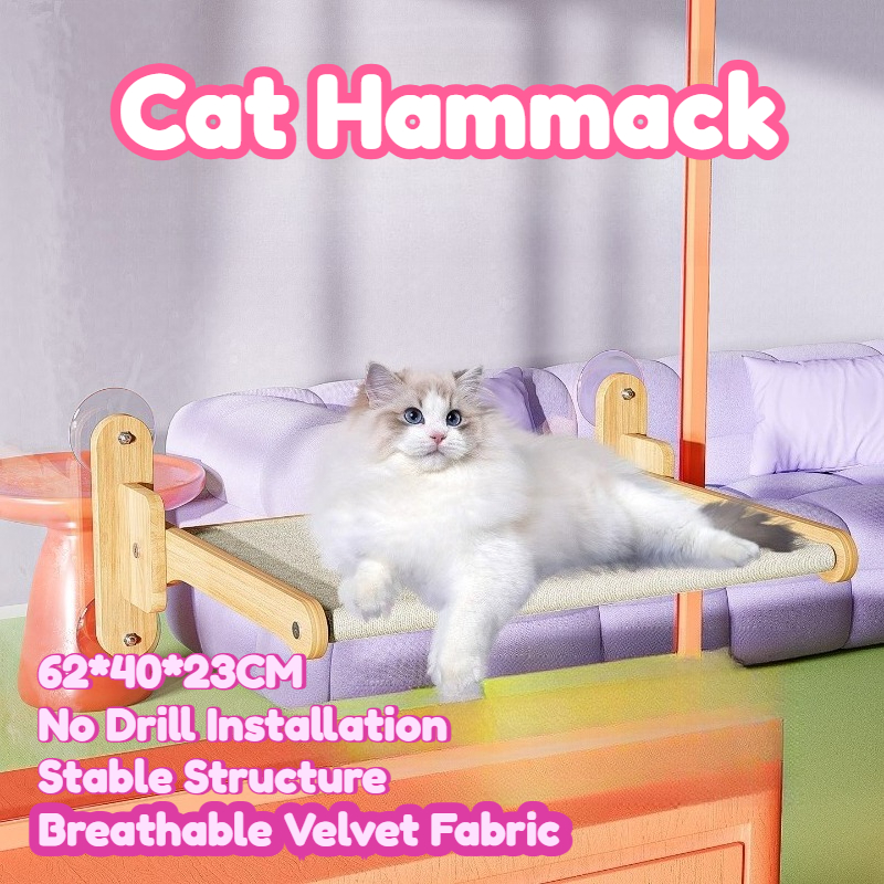 Cat Hammock Window Suction Cup - Cat Window Perch recensione e prezzo
