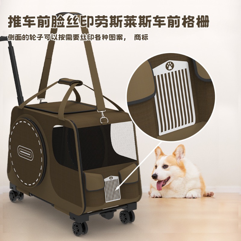 Portable Pet Rolling Carrier F - Pet Stroller Carrier recensione e prezzo