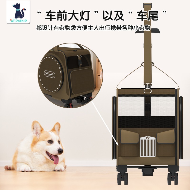Portable Pet Rolling Carrier F - Pet Stroller Carrier recensione e prezzo