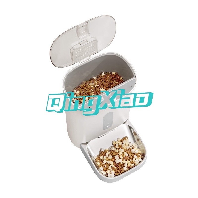 Home Multi Pet Automatic Feede - Automatic Pet Feeder recensione e prezzo