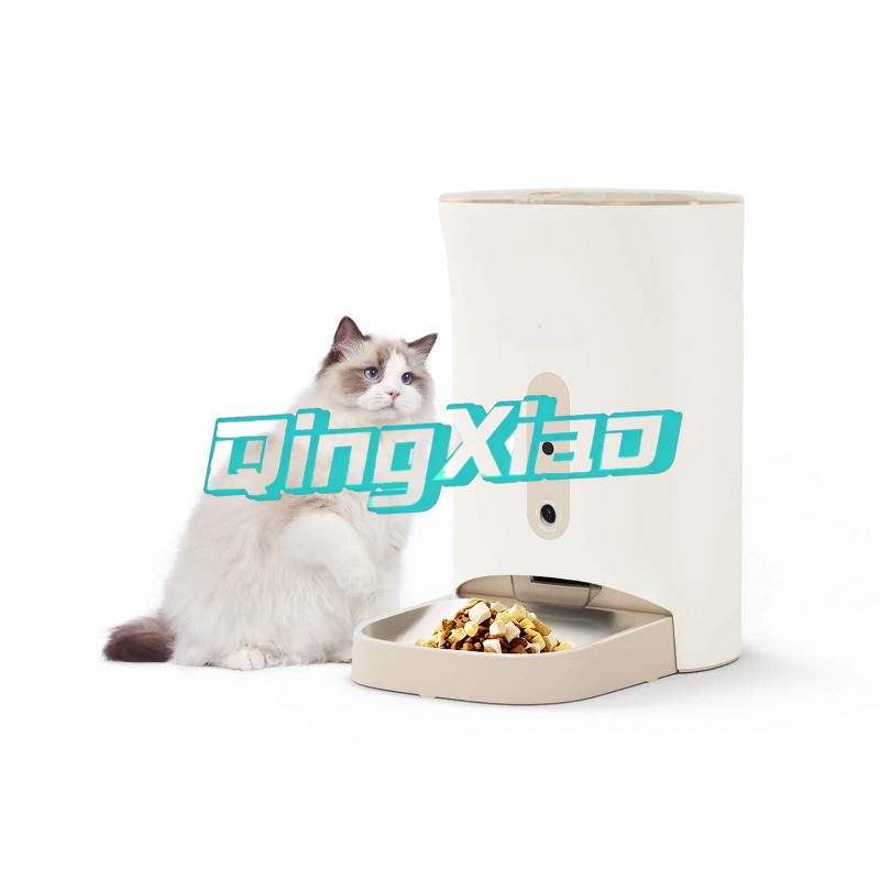 Home Multi Pet Automatic Feede - Automatic Pet Feeder recensione e prezzo