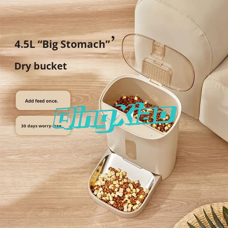 Home Multi Pet Automatic Feede - Automatic Pet Feeder recensione e prezzo