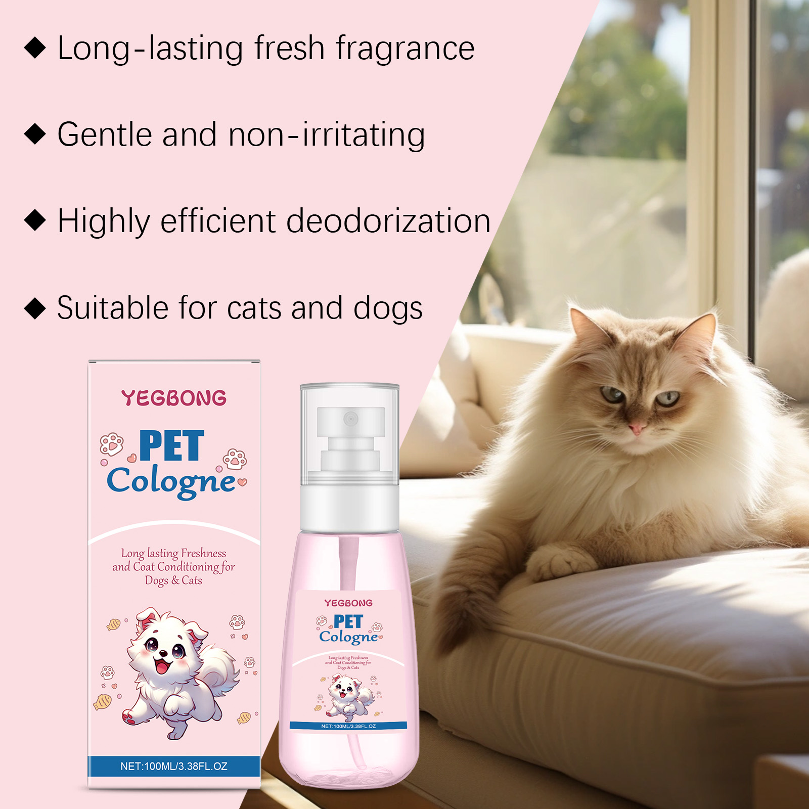 Pet Cologne Baby Powder Scent  - Pet Cologne Spray recensione e prezzo