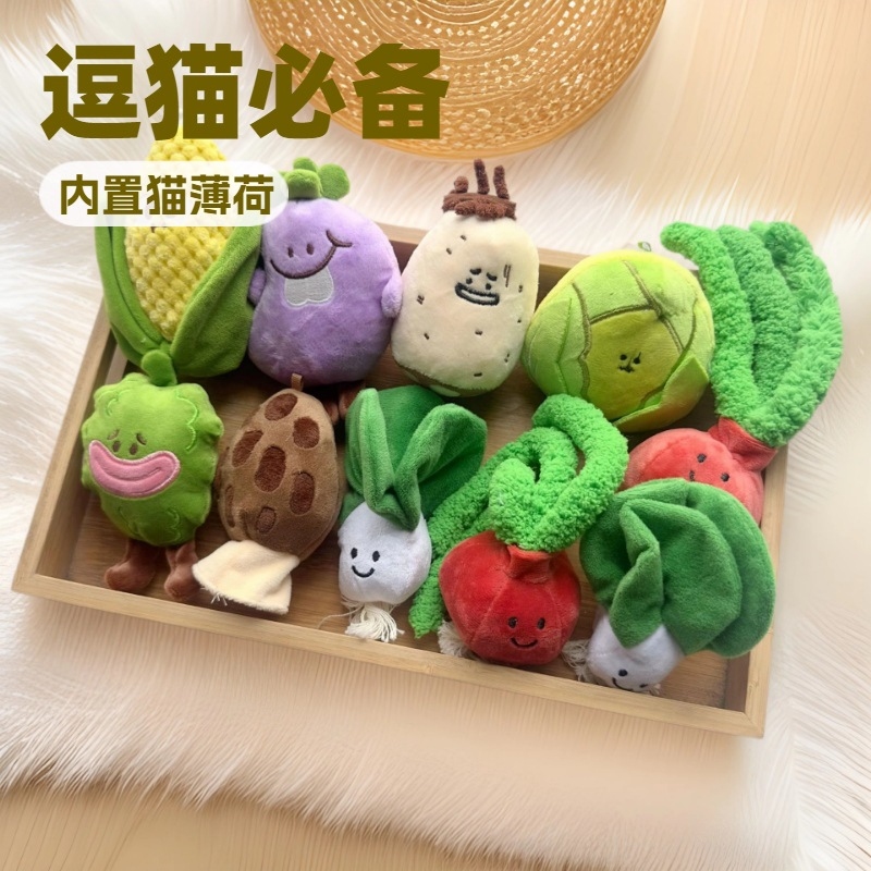 Plush durable sound-making dog - Catnip Toys recensione e prezzo
