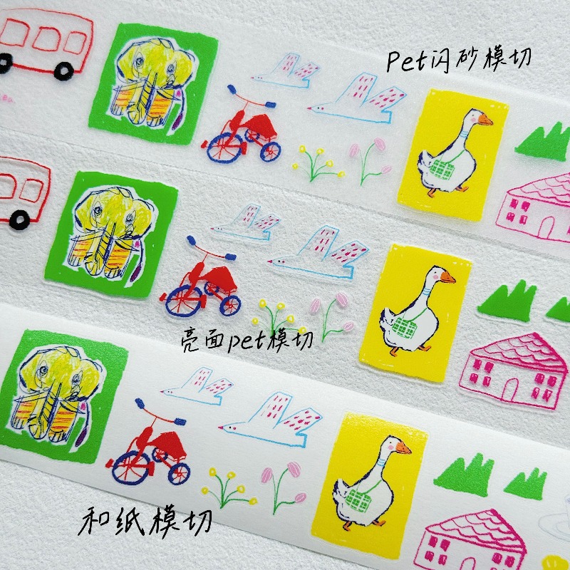 Many Animals In The Zoo Die Cu - Pet Supplies Zoo recensione e prezzo