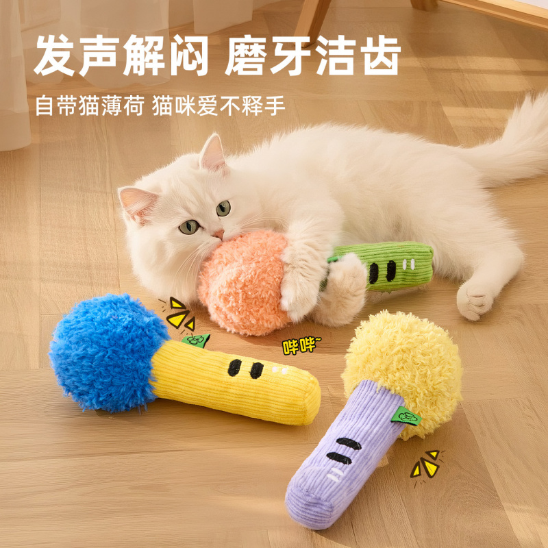 New Cat Toy: Funny Microphone, - Catnip Toys recensione e prezzo