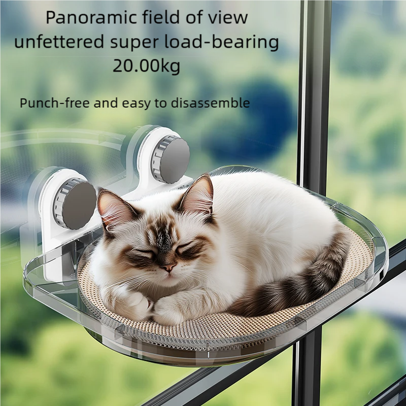 Ultra Strong Load - Bearing Ca - Cat Window Perch recensione e prezzo