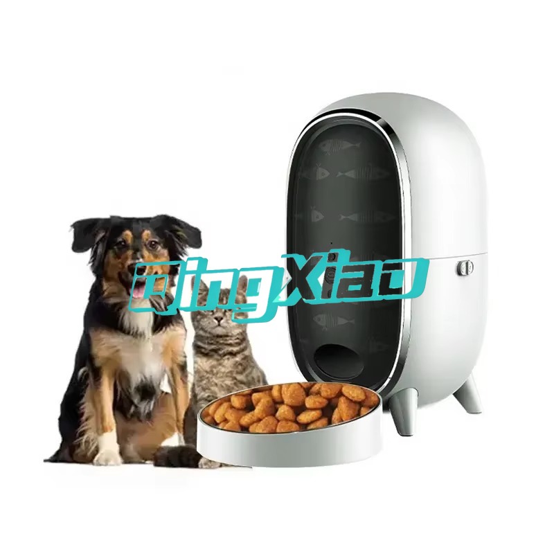Wholesale Smart Pet Feeder Wit - Automatic Pet Feeder recensione e prezzo