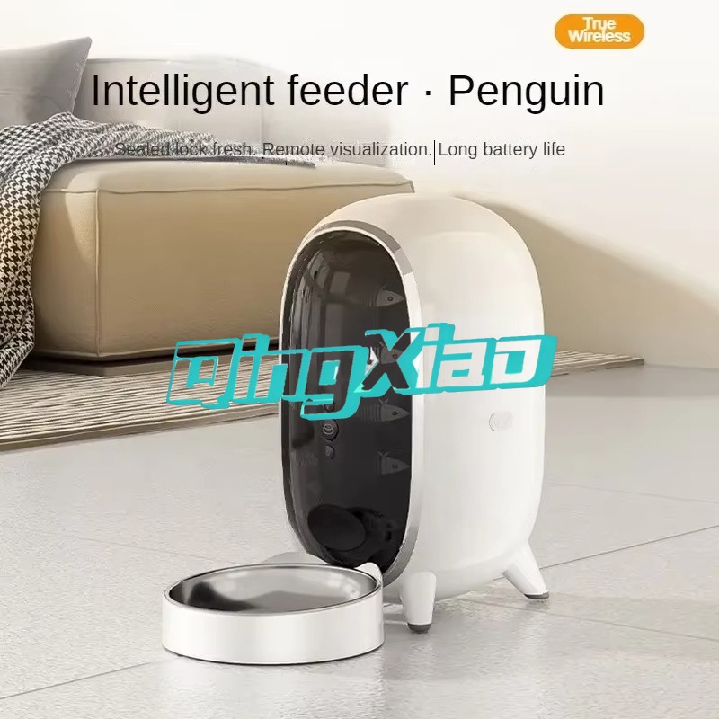 Wholesale Smart Pet Feeder Wit - Automatic Pet Feeder recensione e prezzo