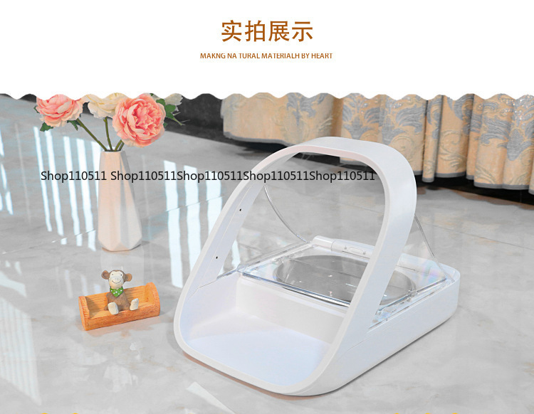 NEW Surefeed Chip Recognition  - Automatic Pet Feeder recensione e prezzo