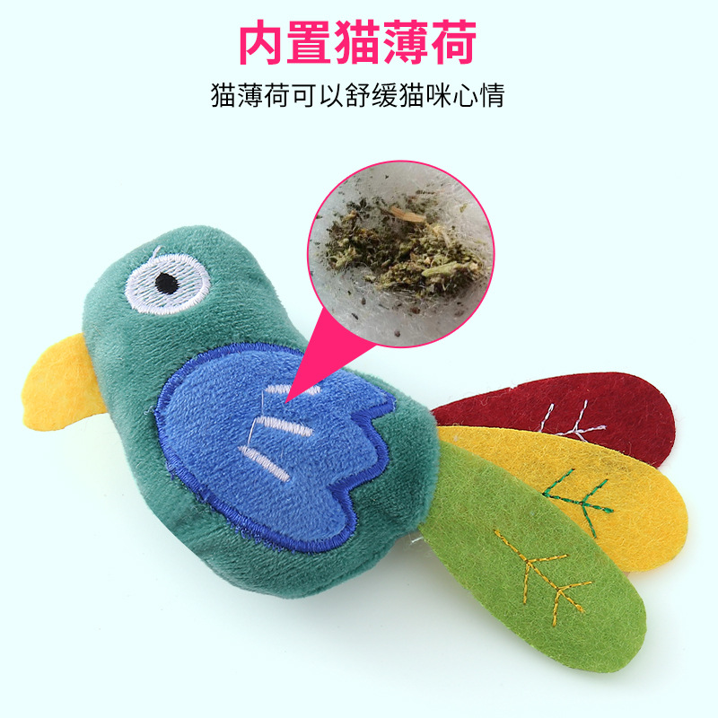 Cross-border pet supplies: cro - Catnip Toys recensione e prezzo