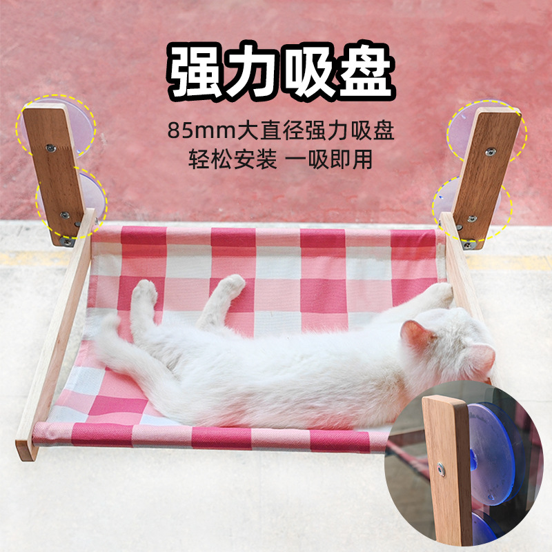 Cat Hammock Window Perch Breat - Cat Window Perch recensione e prezzo