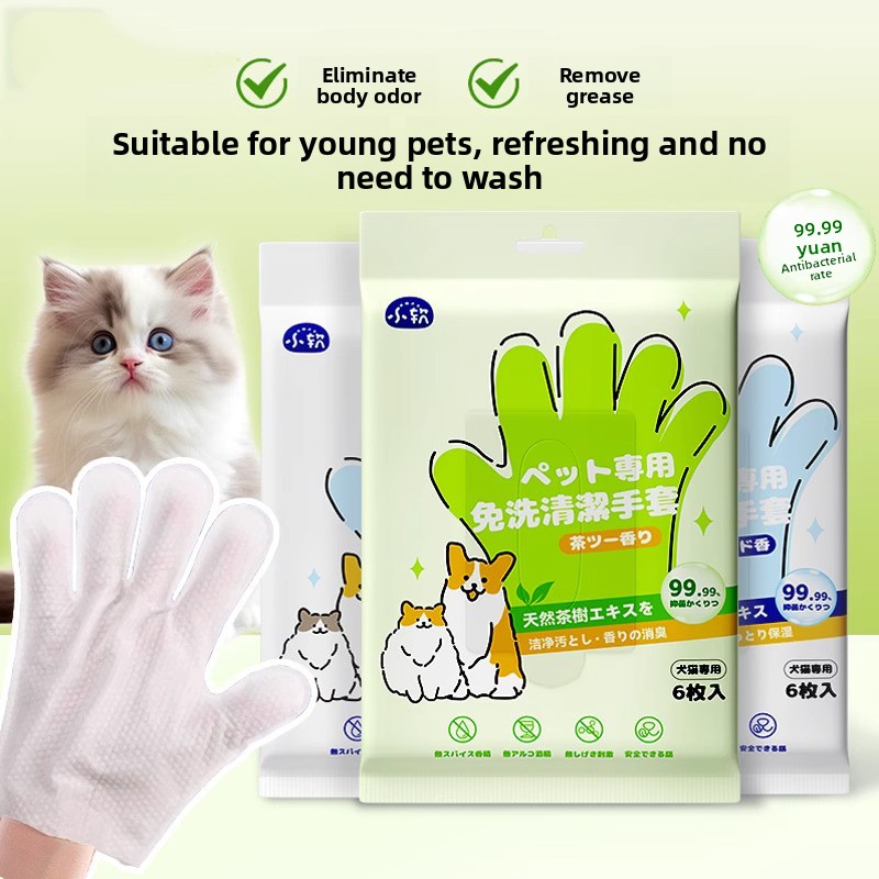 Pet wipes leave-in cleaning gl - Pet Supplies Discount recensione e prezzo