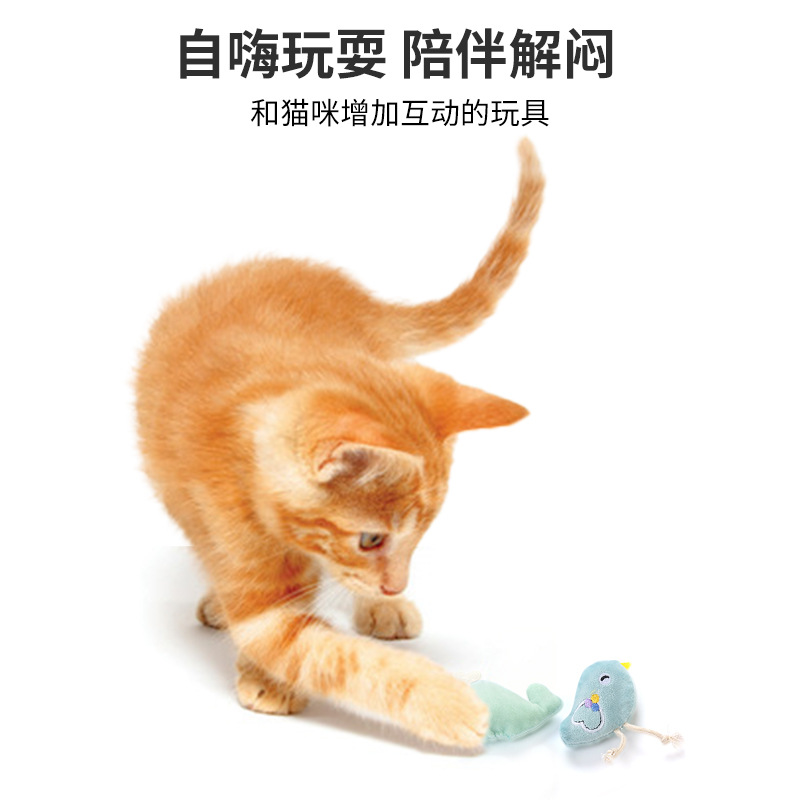 Pet supplies toys: elephant, w - Catnip Toys recensione e prezzo